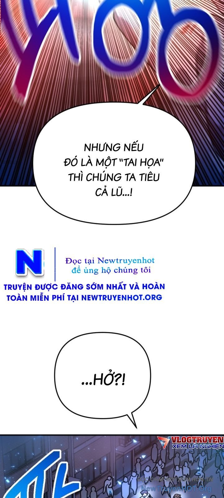 Mê Cung Mộng Ảo: Chapter 17