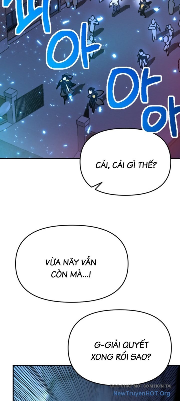 Mê Cung Mộng Ảo: Chapter 17