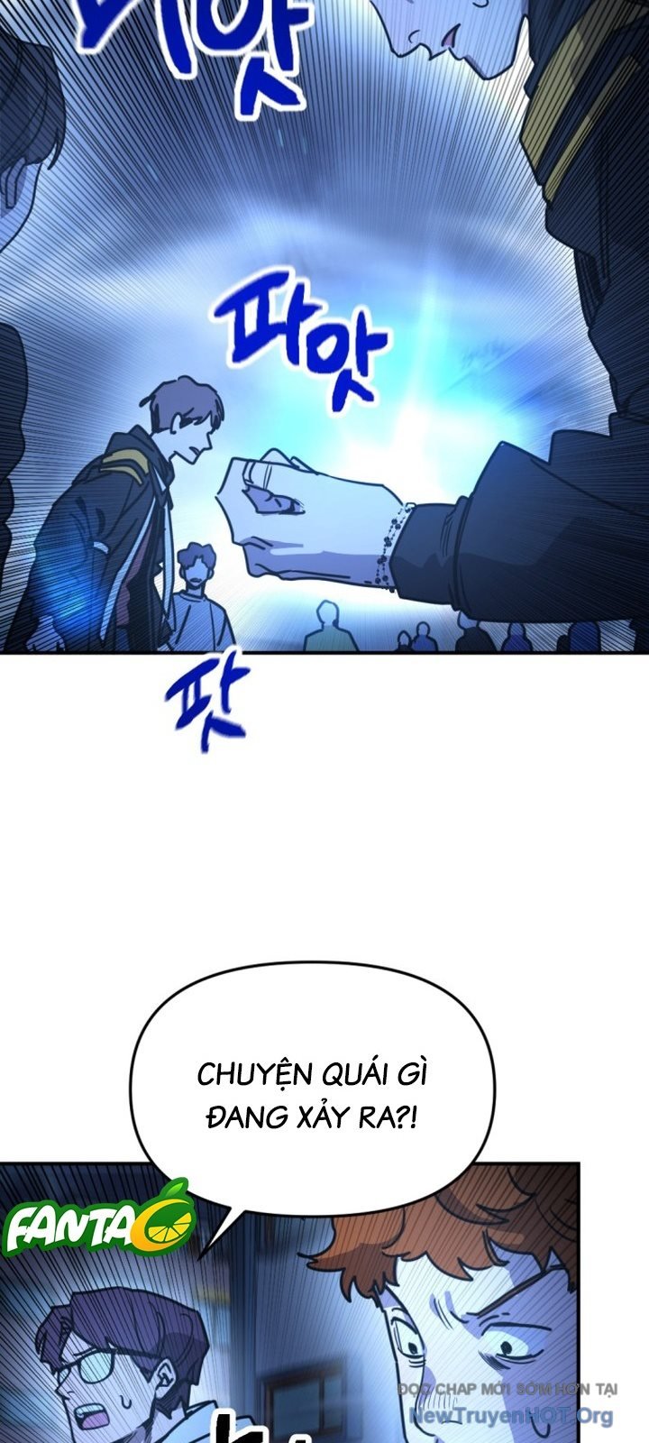 Mê Cung Mộng Ảo: Chapter 17