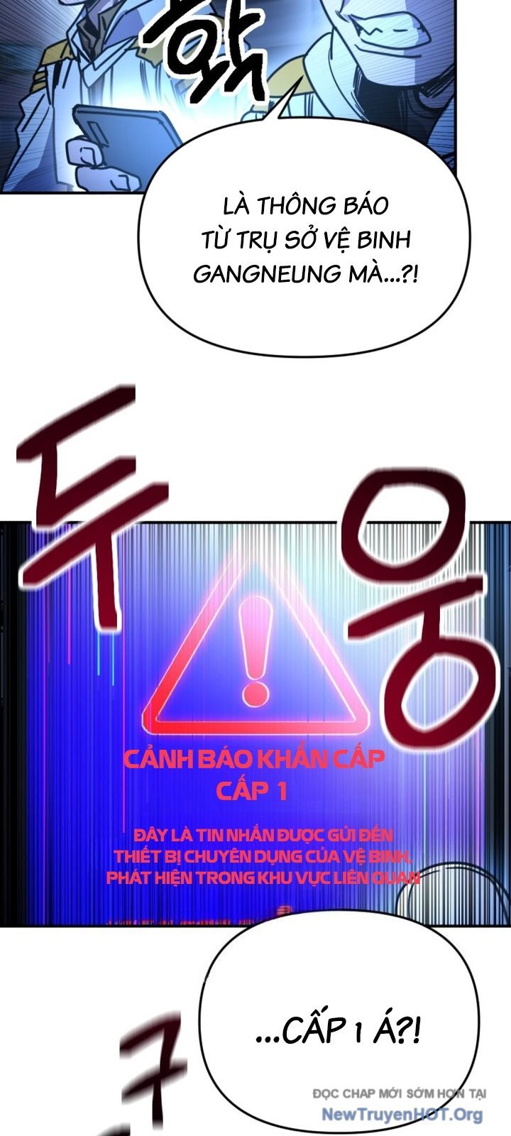 Mê Cung Mộng Ảo: Chapter 17