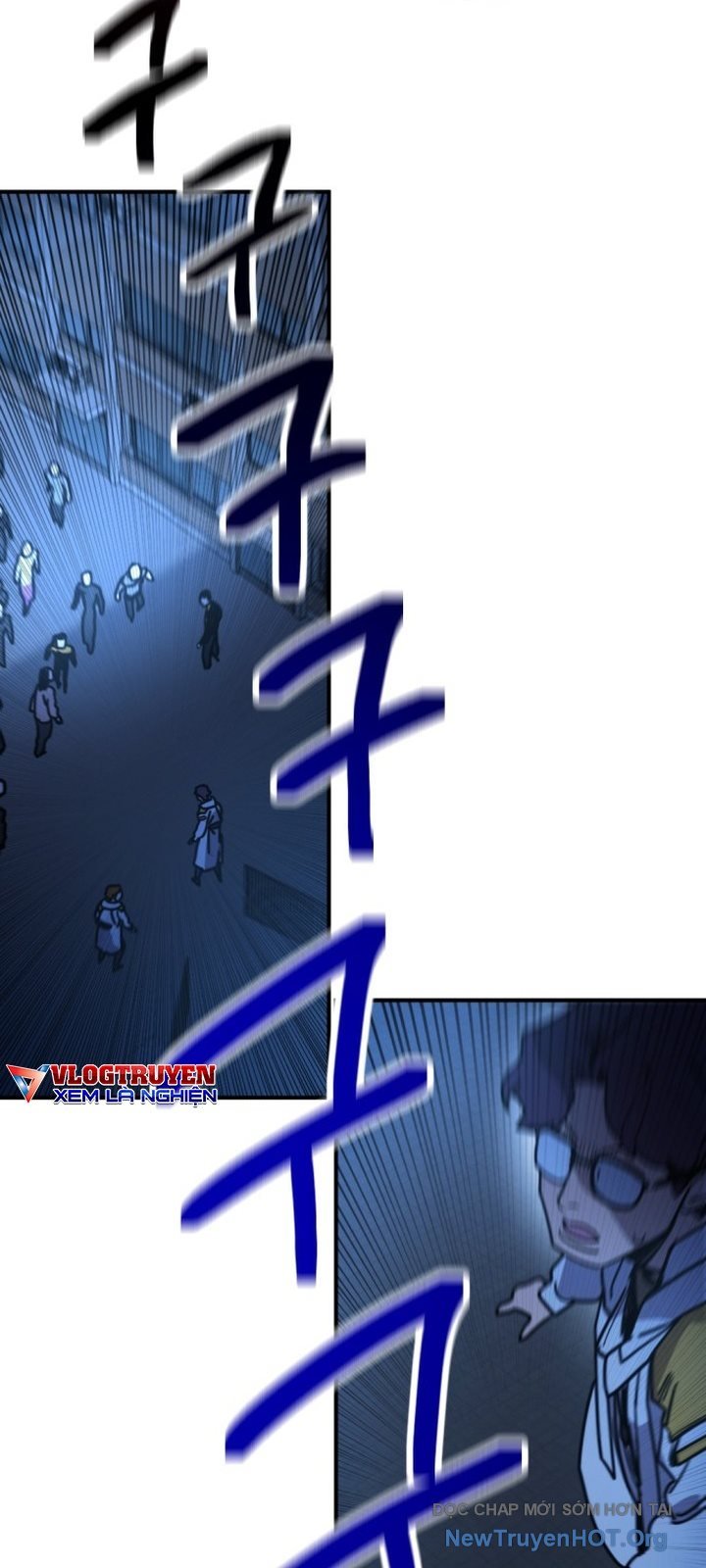 Mê Cung Mộng Ảo: Chapter 17
