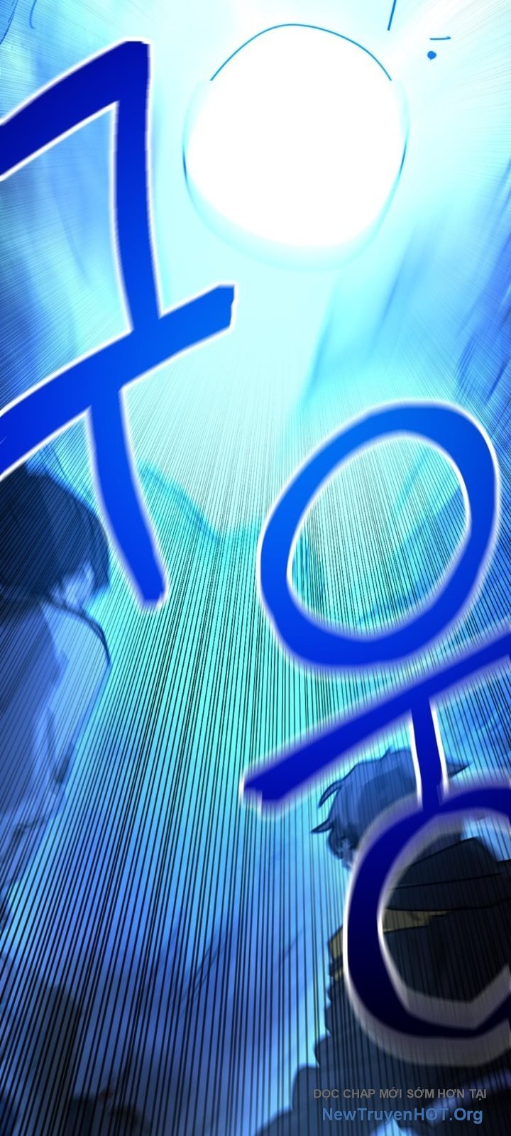 Mê Cung Mộng Ảo: Chapter 17