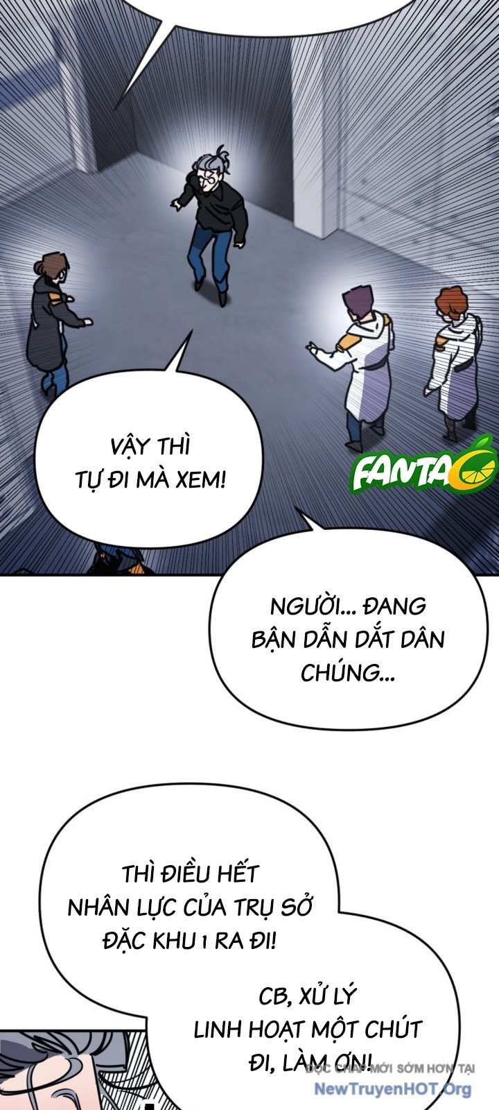 Mê Cung Mộng Ảo: Chapter 17