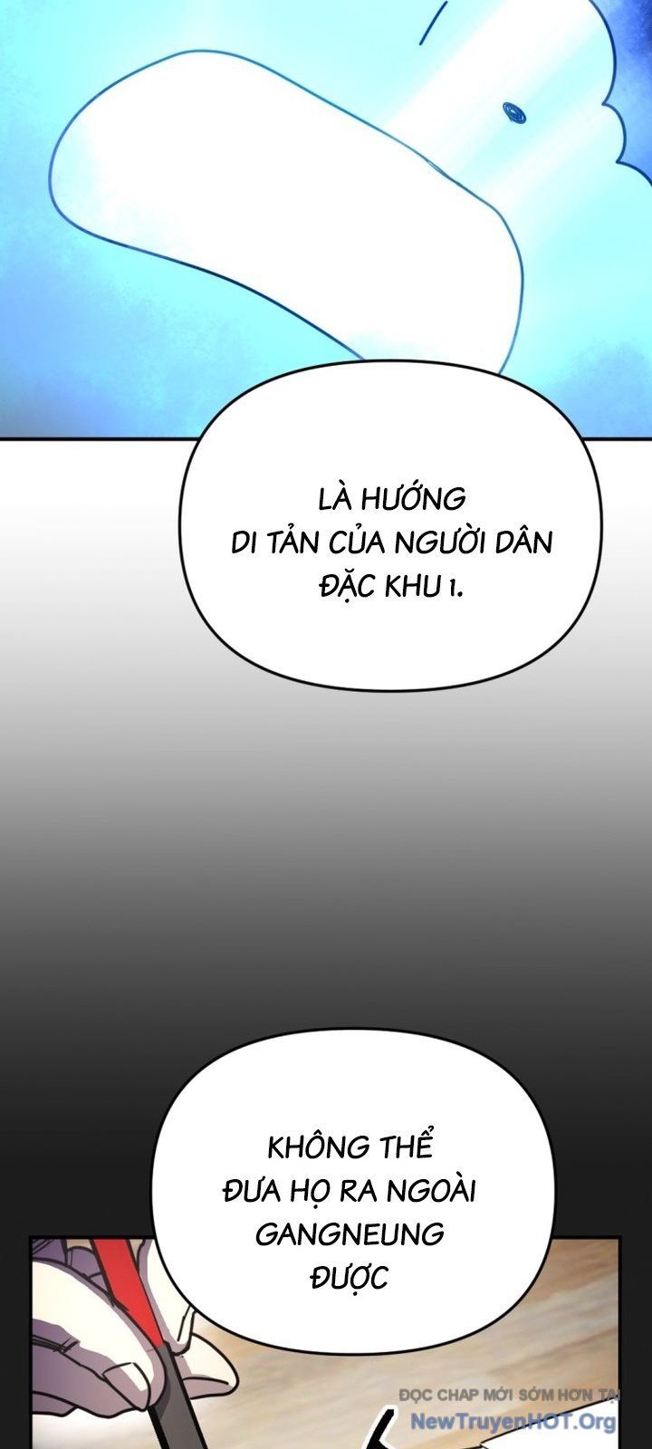 Mê Cung Mộng Ảo: Chapter 17