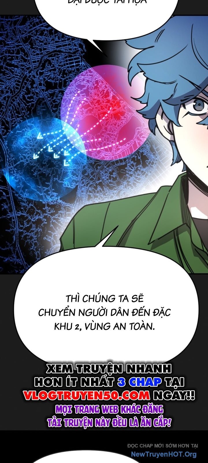 Mê Cung Mộng Ảo: Chapter 17