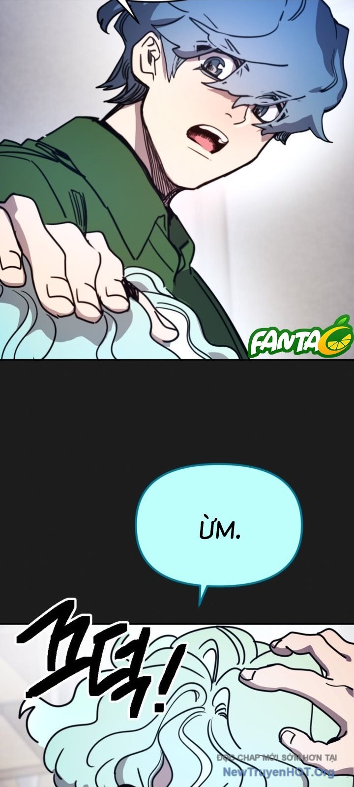 Mê Cung Mộng Ảo: Chapter 17
