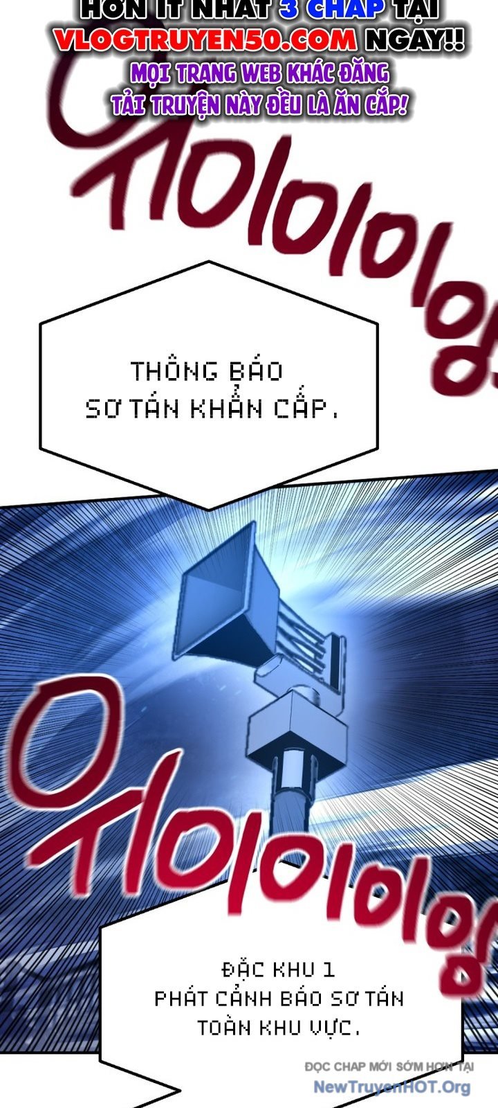 Mê Cung Mộng Ảo: Chapter 17
