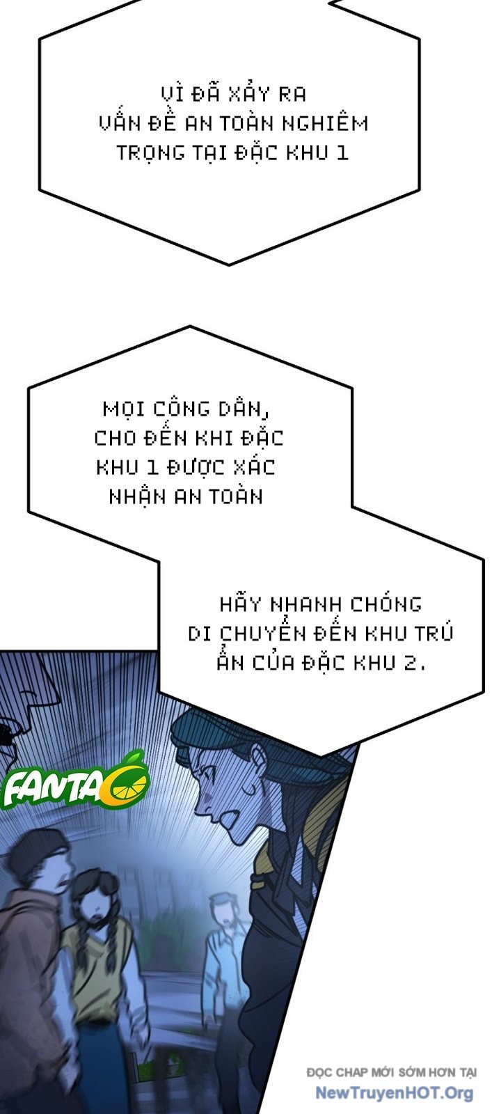 Mê Cung Mộng Ảo: Chapter 17