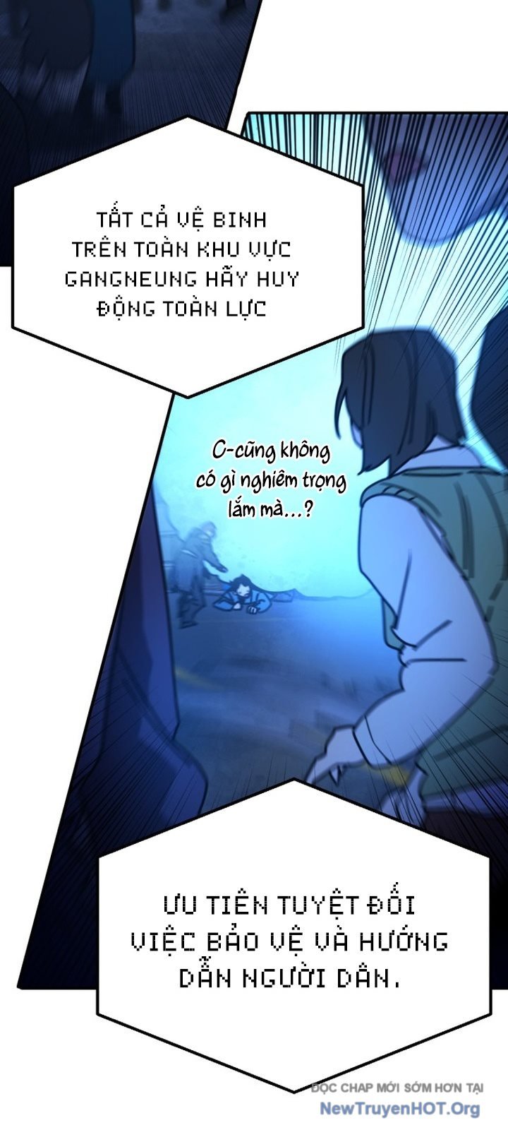 Mê Cung Mộng Ảo: Chapter 17