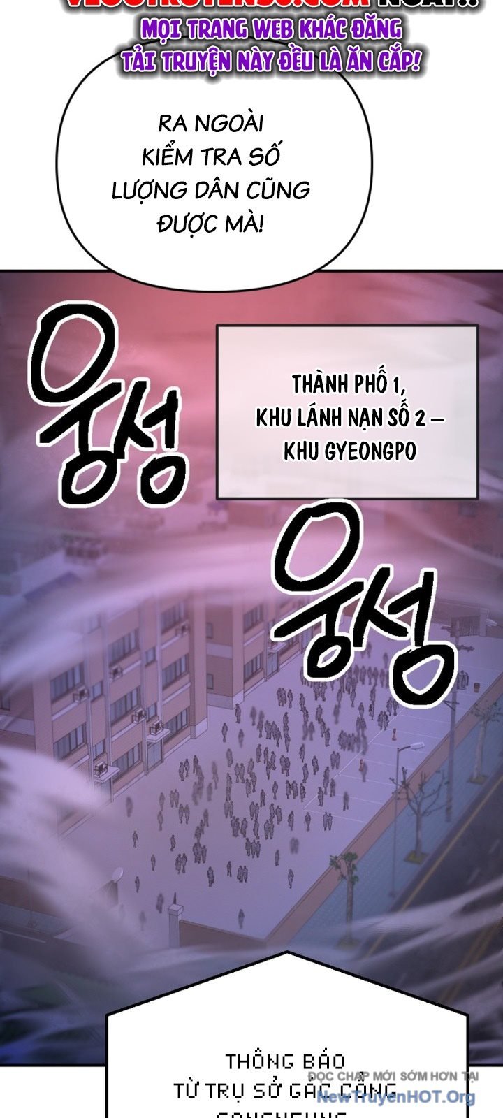 Mê Cung Mộng Ảo: Chapter 17