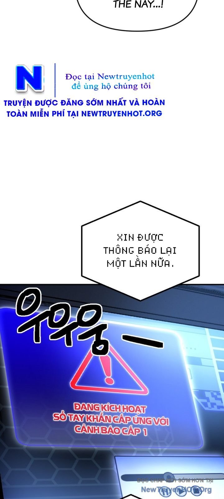 Mê Cung Mộng Ảo: Chapter 17