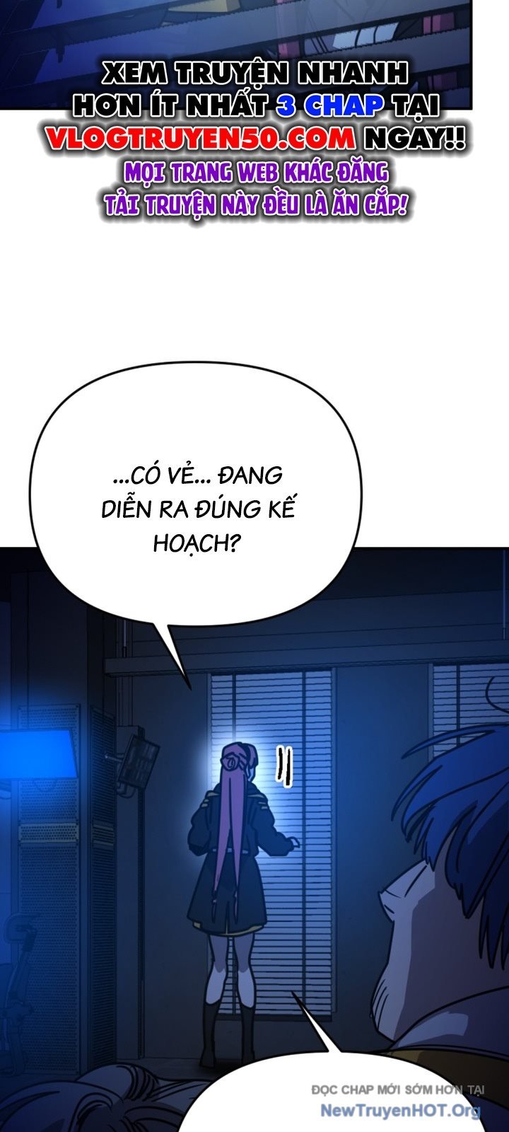 Mê Cung Mộng Ảo: Chapter 17