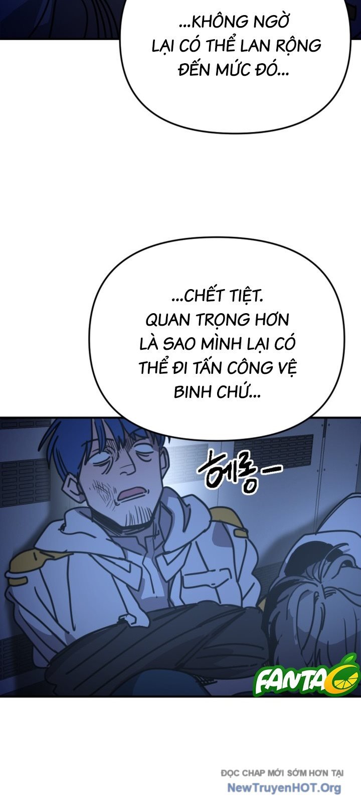 Mê Cung Mộng Ảo: Chapter 17