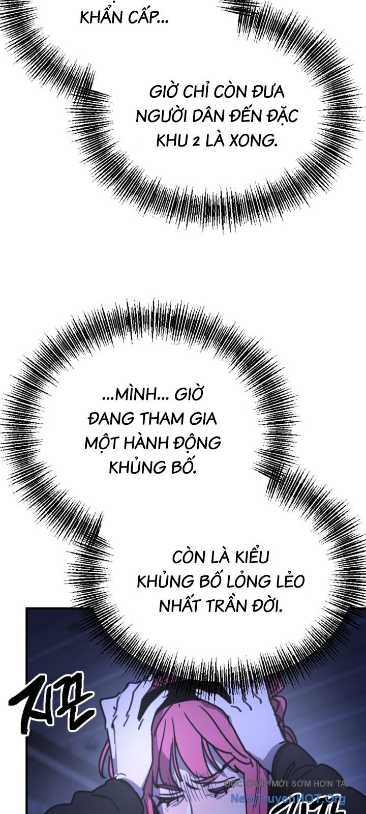 Mê Cung Mộng Ảo: Chapter 17