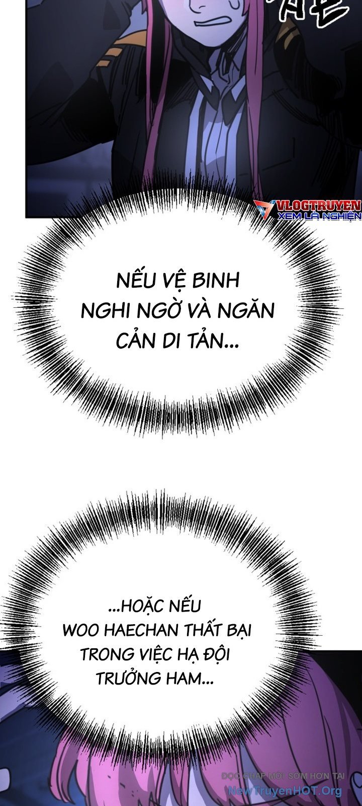 Mê Cung Mộng Ảo: Chapter 17