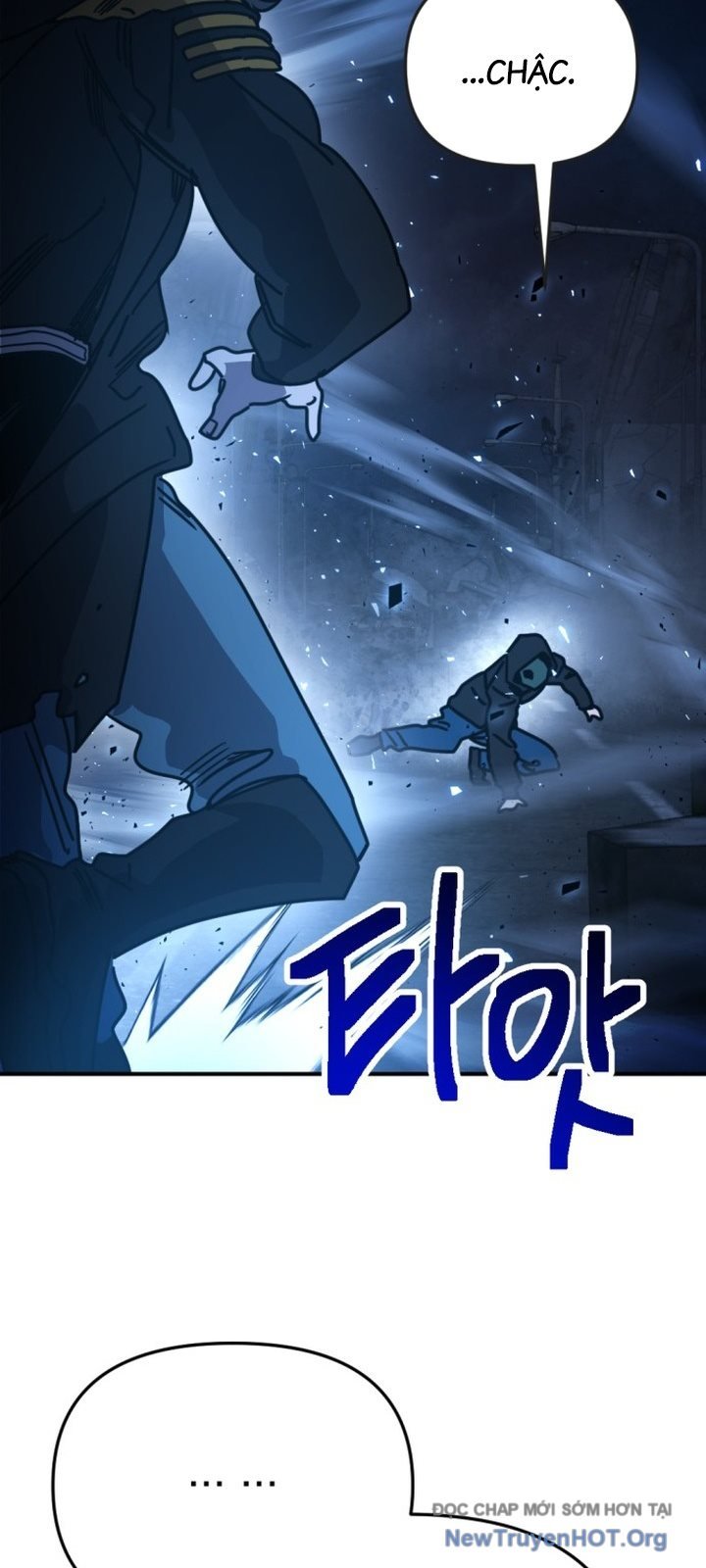 Mê Cung Mộng Ảo: Chapter 17