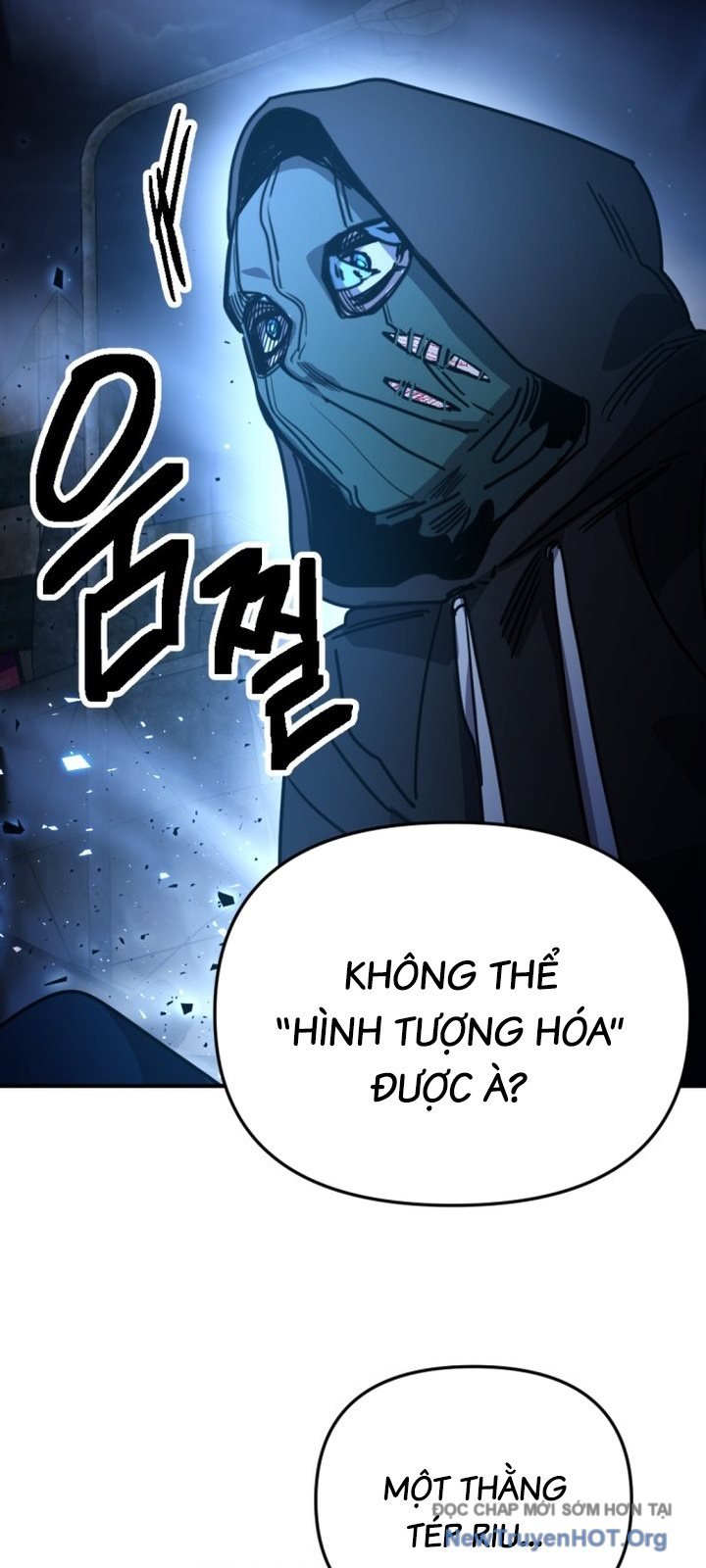Mê Cung Mộng Ảo: Chapter 17