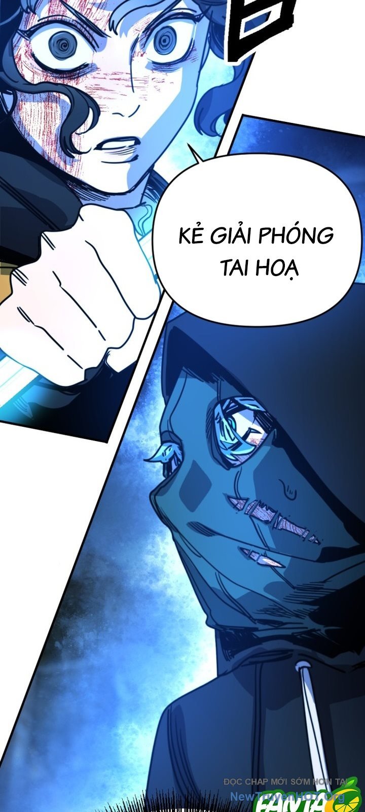 Mê Cung Mộng Ảo: Chapter 17