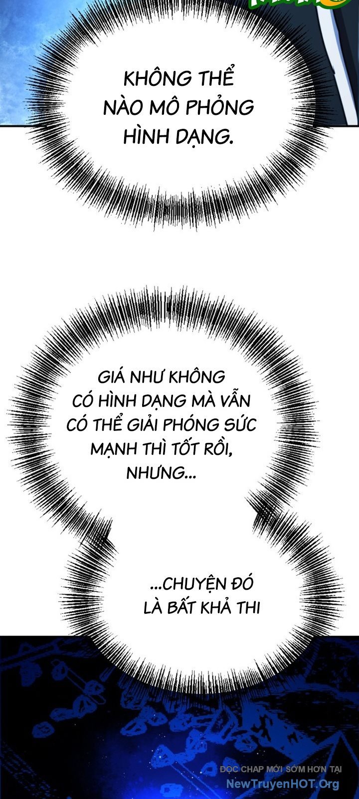 Mê Cung Mộng Ảo: Chapter 17