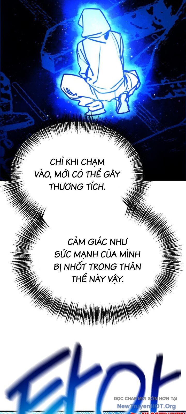 Mê Cung Mộng Ảo: Chapter 17