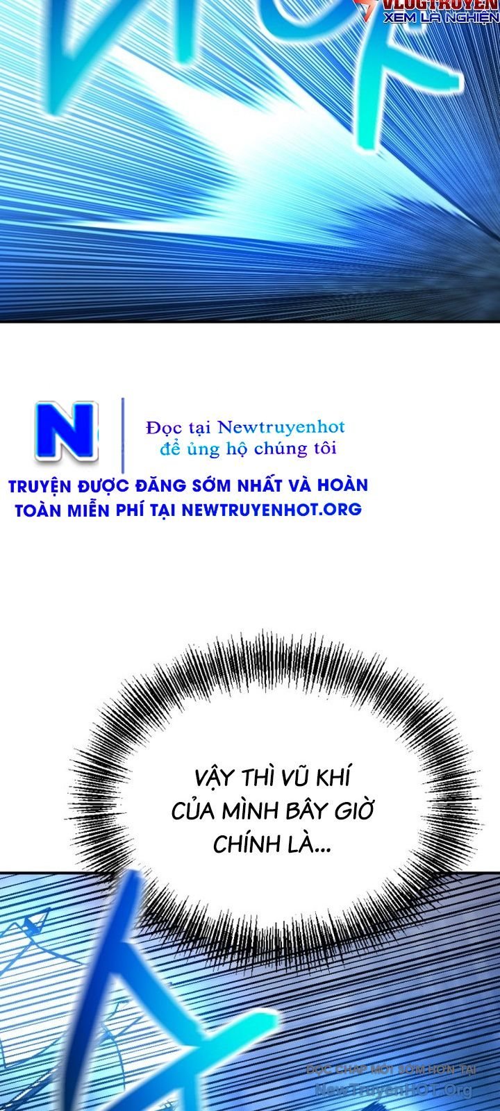 Mê Cung Mộng Ảo: Chapter 17