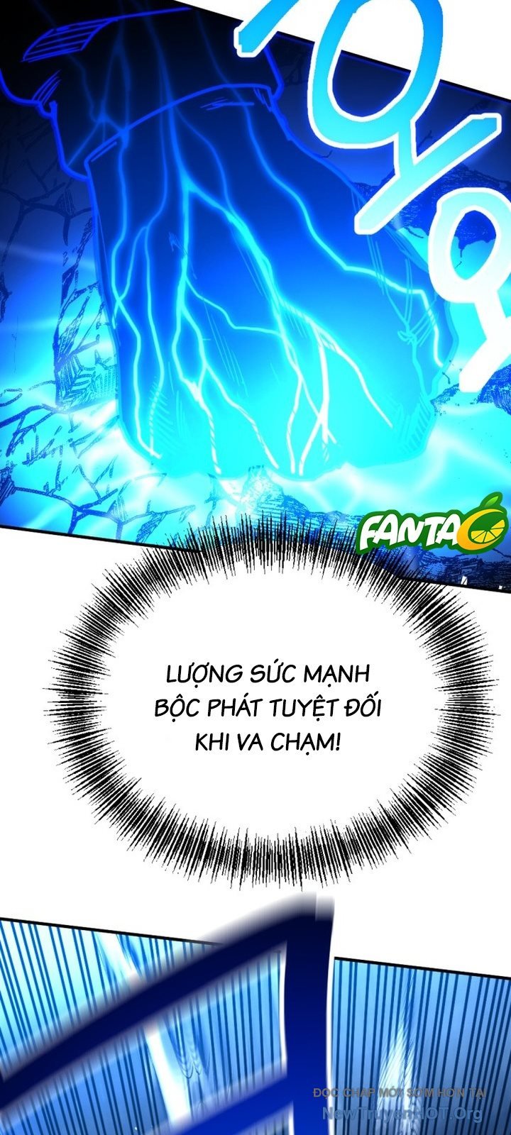 Mê Cung Mộng Ảo: Chapter 17