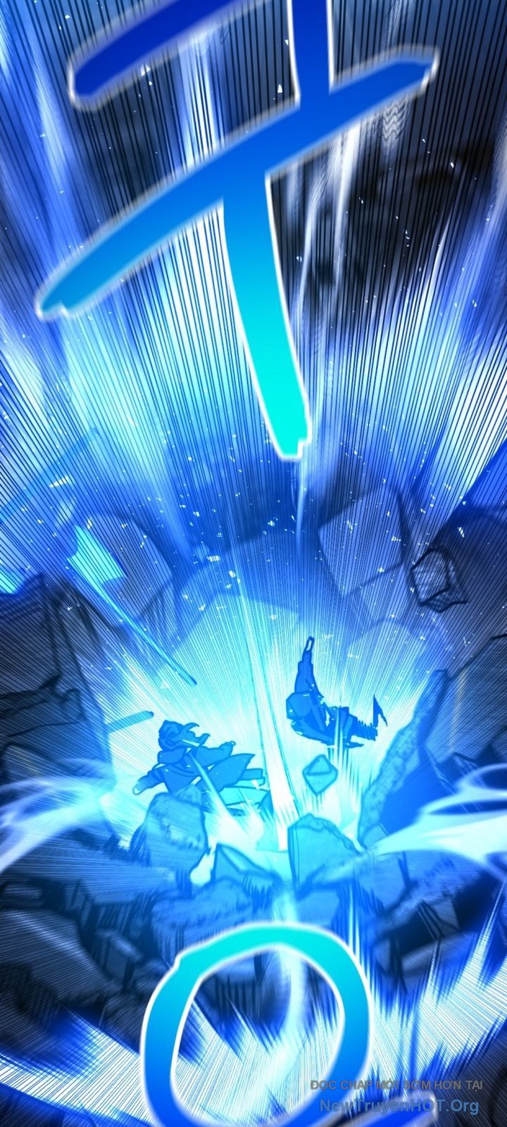 Mê Cung Mộng Ảo: Chapter 17