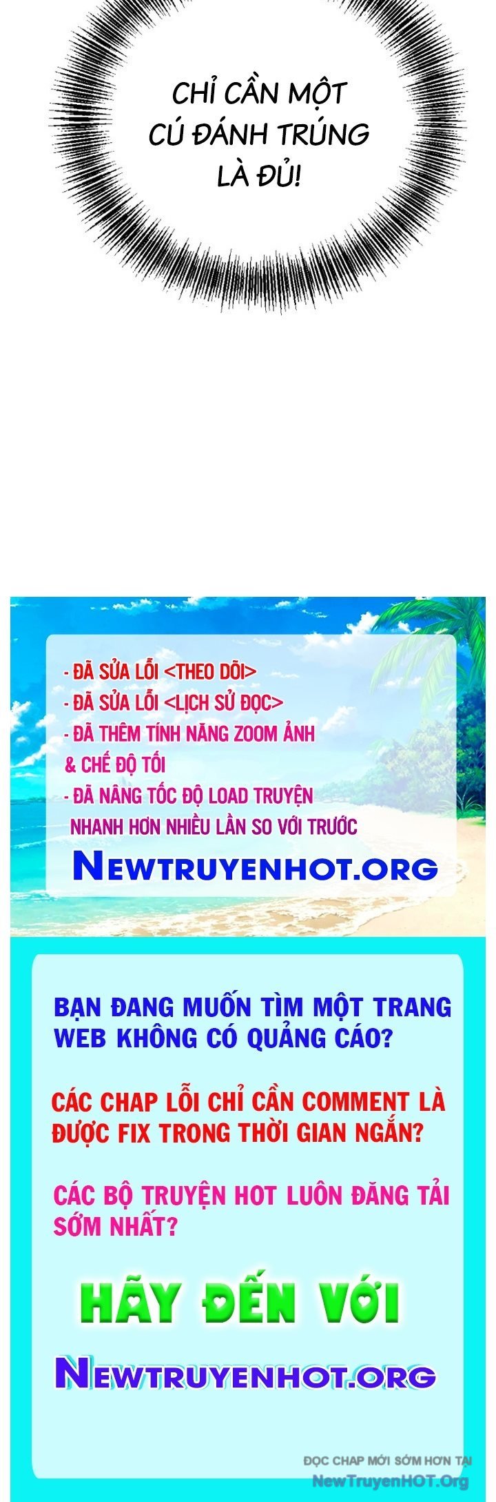 Mê Cung Mộng Ảo: Chapter 17