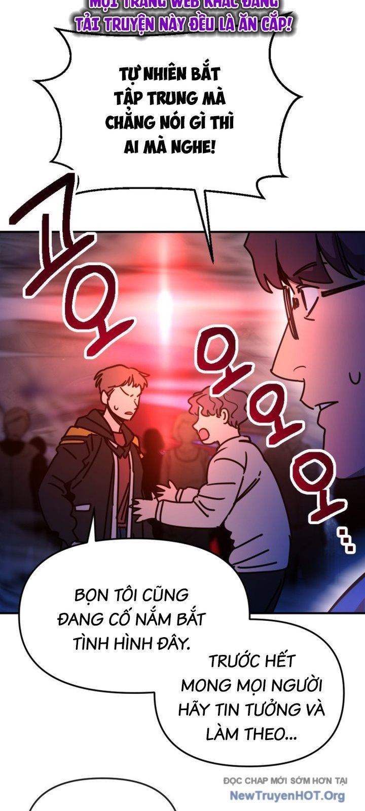 Mê Cung Mộng Ảo: Chapter 17
