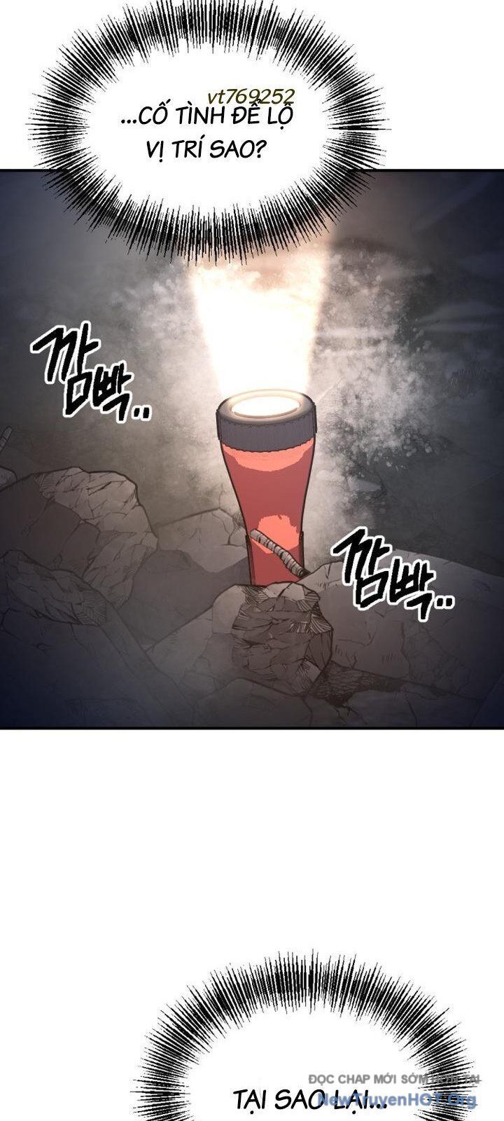 Mê Cung Mộng Ảo: Chapter 21
