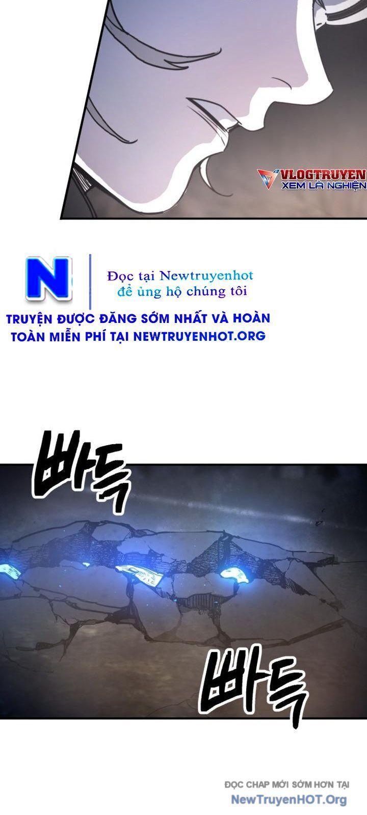 Mê Cung Mộng Ảo: Chapter 21