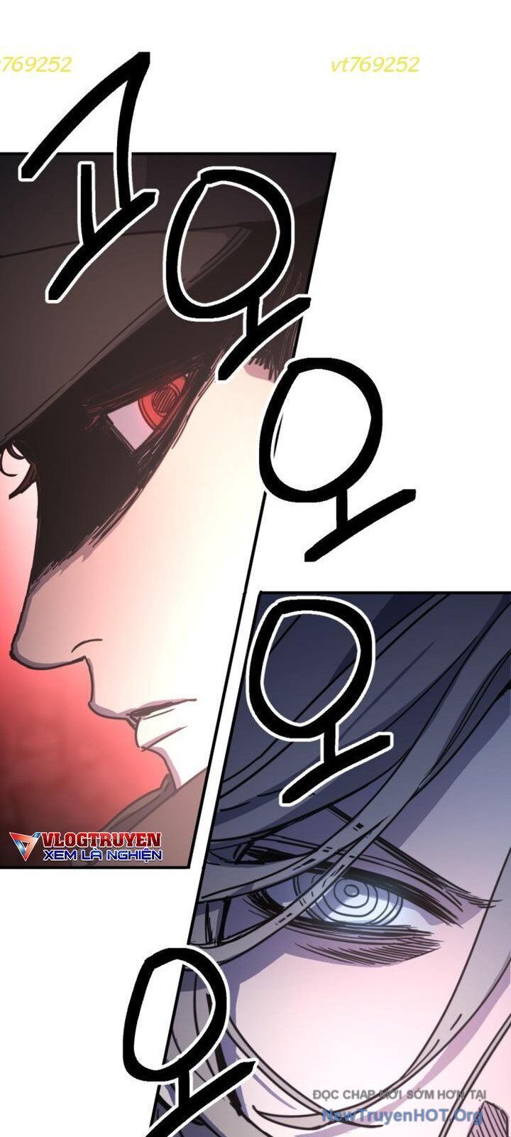 Mê Cung Mộng Ảo: Chapter 21
