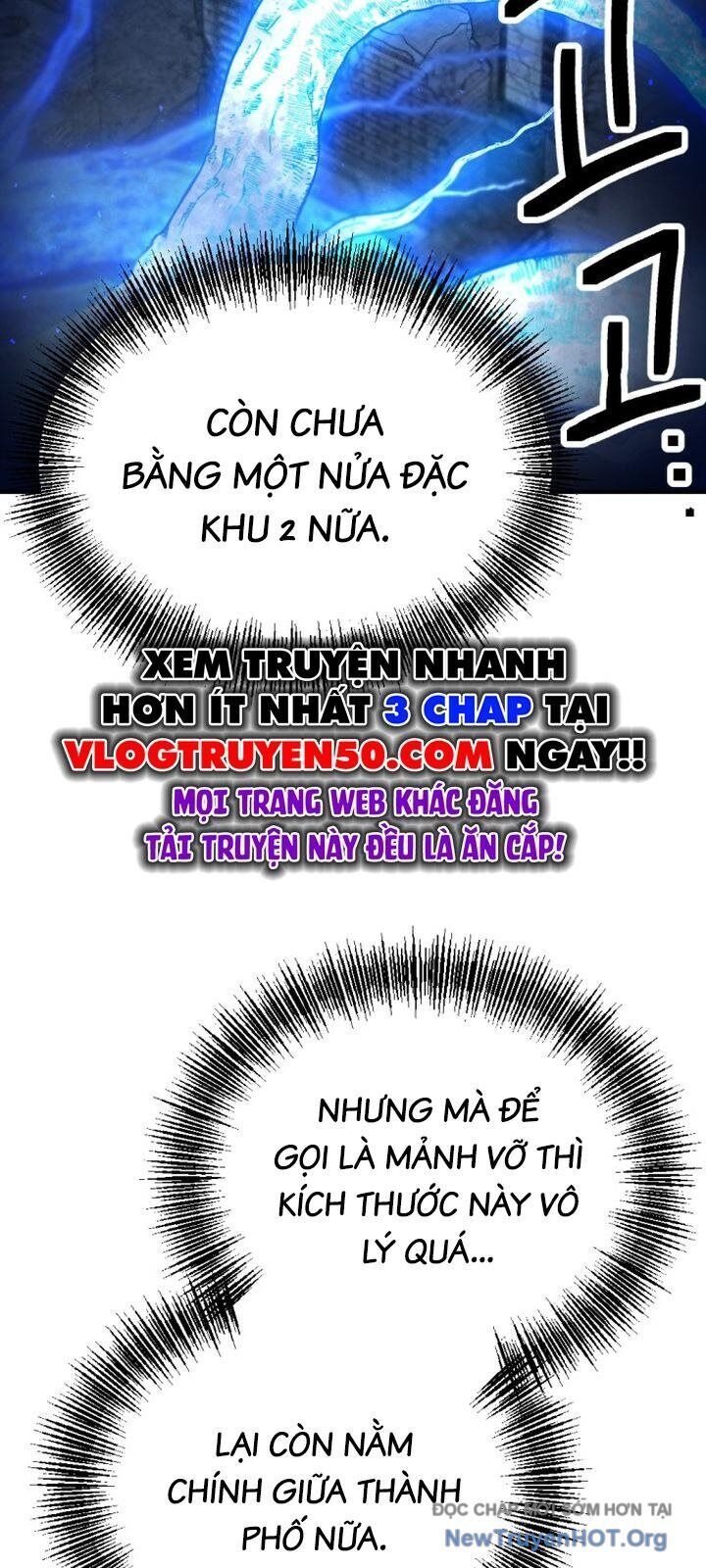 Mê Cung Mộng Ảo: Chapter 21