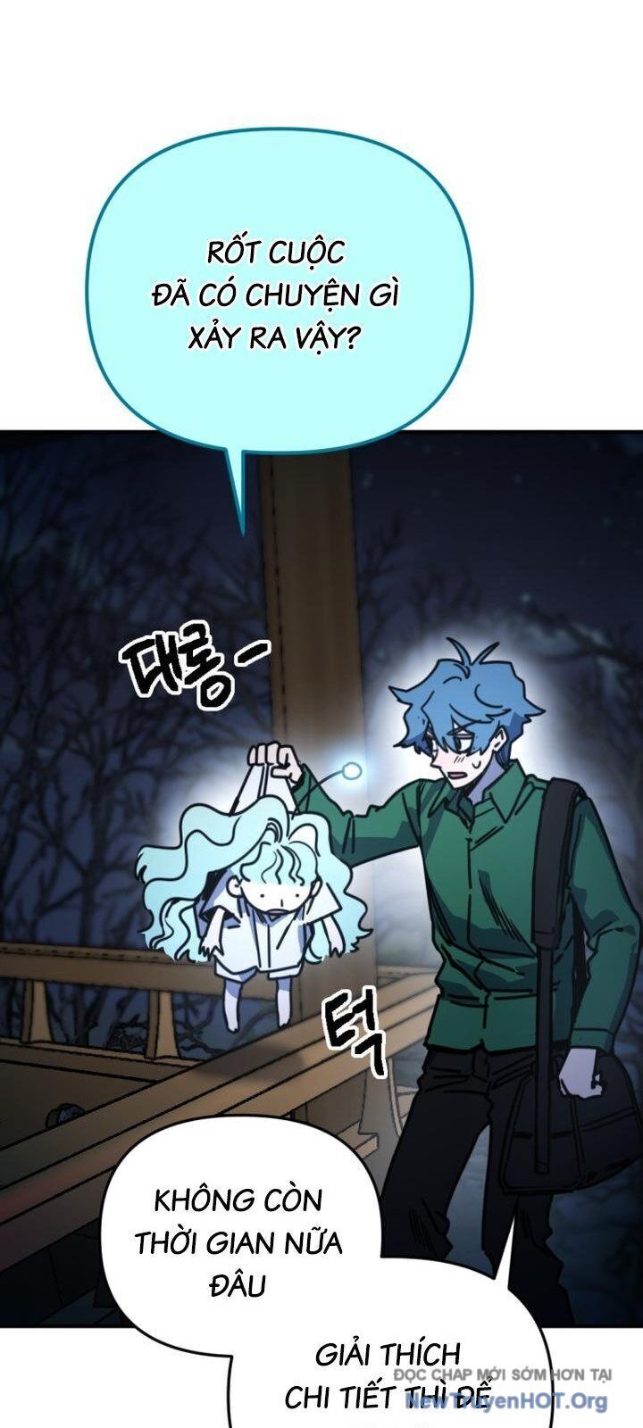 Mê Cung Mộng Ảo: Chapter 21