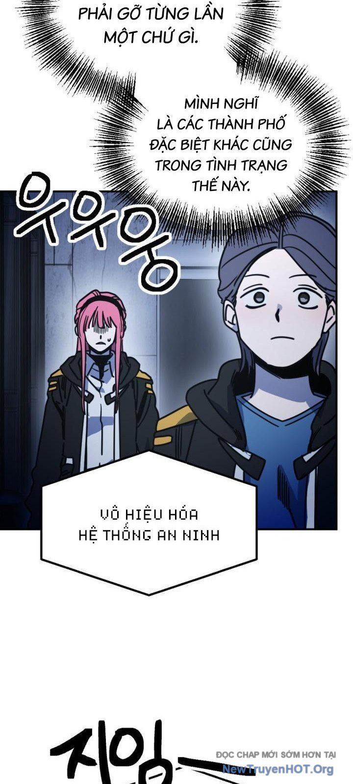 Mê Cung Mộng Ảo: Chapter 21