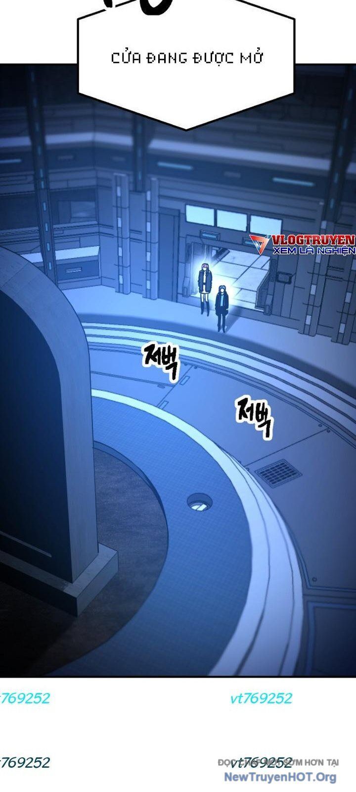 Mê Cung Mộng Ảo: Chapter 21