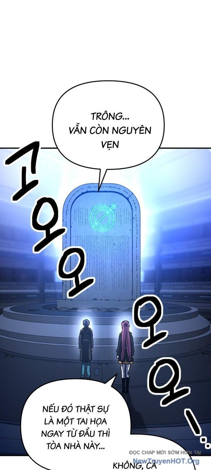 Mê Cung Mộng Ảo: Chapter 21