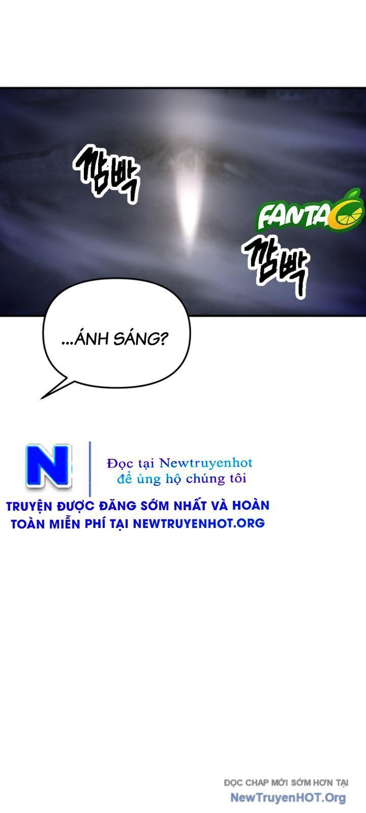 Mê Cung Mộng Ảo: Chapter 21