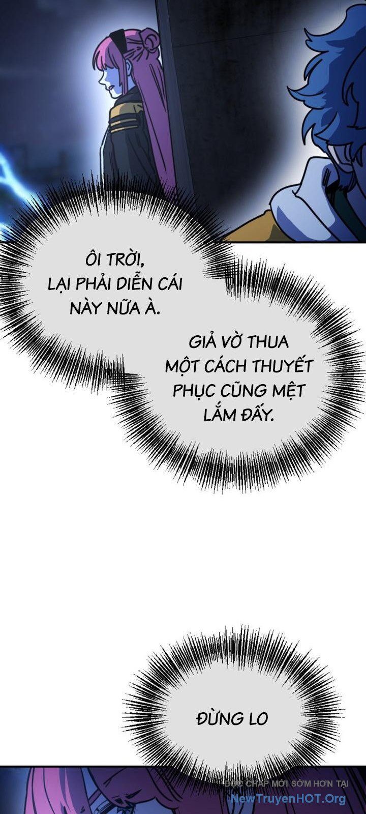 Mê Cung Mộng Ảo: Chapter 21