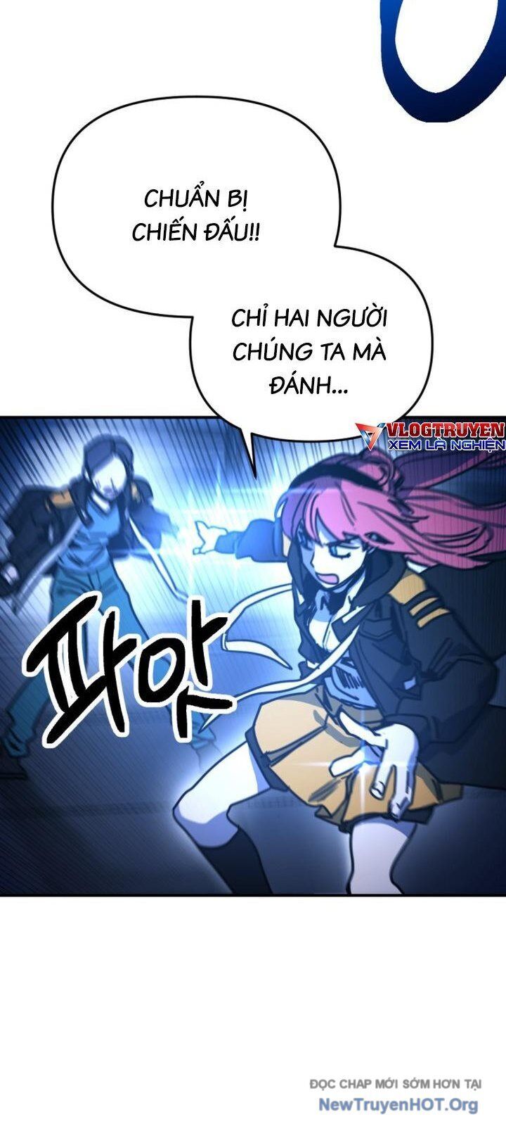 Mê Cung Mộng Ảo: Chapter 21