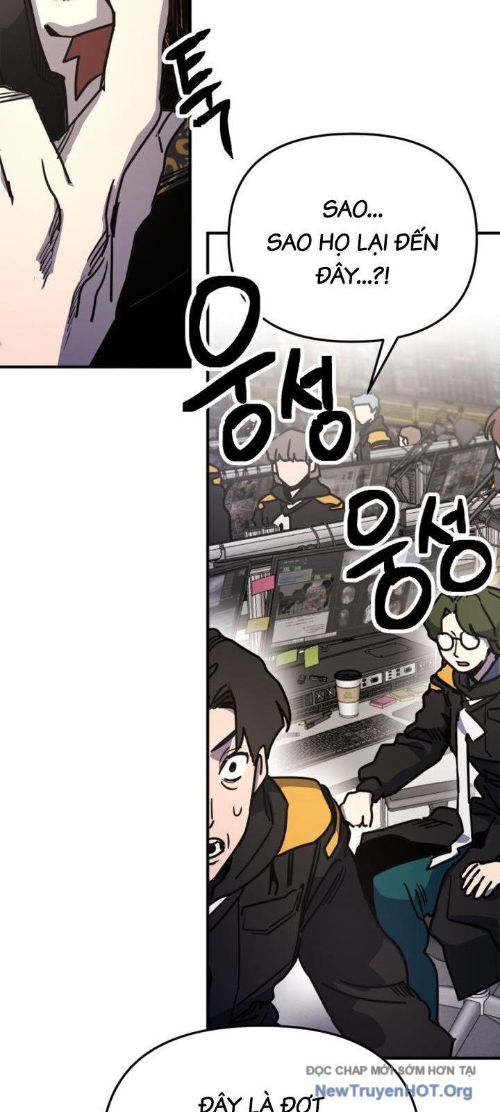 Mê Cung Mộng Ảo: Chapter 22