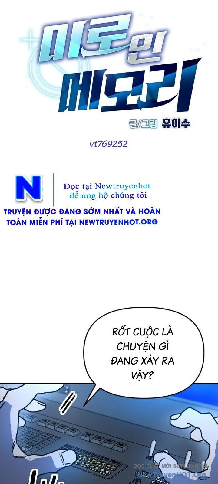 Mê Cung Mộng Ảo: Chapter 22