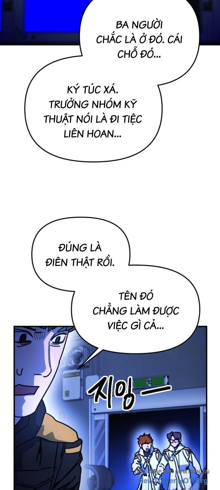 Mê Cung Mộng Ảo: Chapter 22