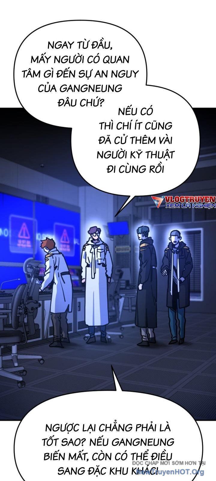 Mê Cung Mộng Ảo: Chapter 22