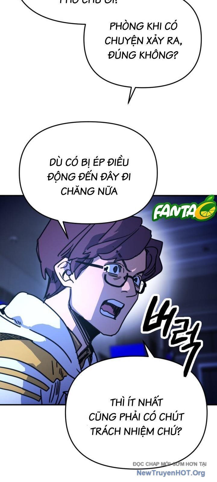 Mê Cung Mộng Ảo: Chapter 22