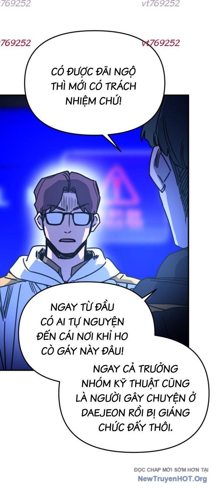Mê Cung Mộng Ảo: Chapter 22
