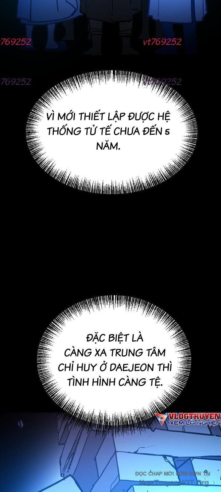Mê Cung Mộng Ảo: Chapter 22