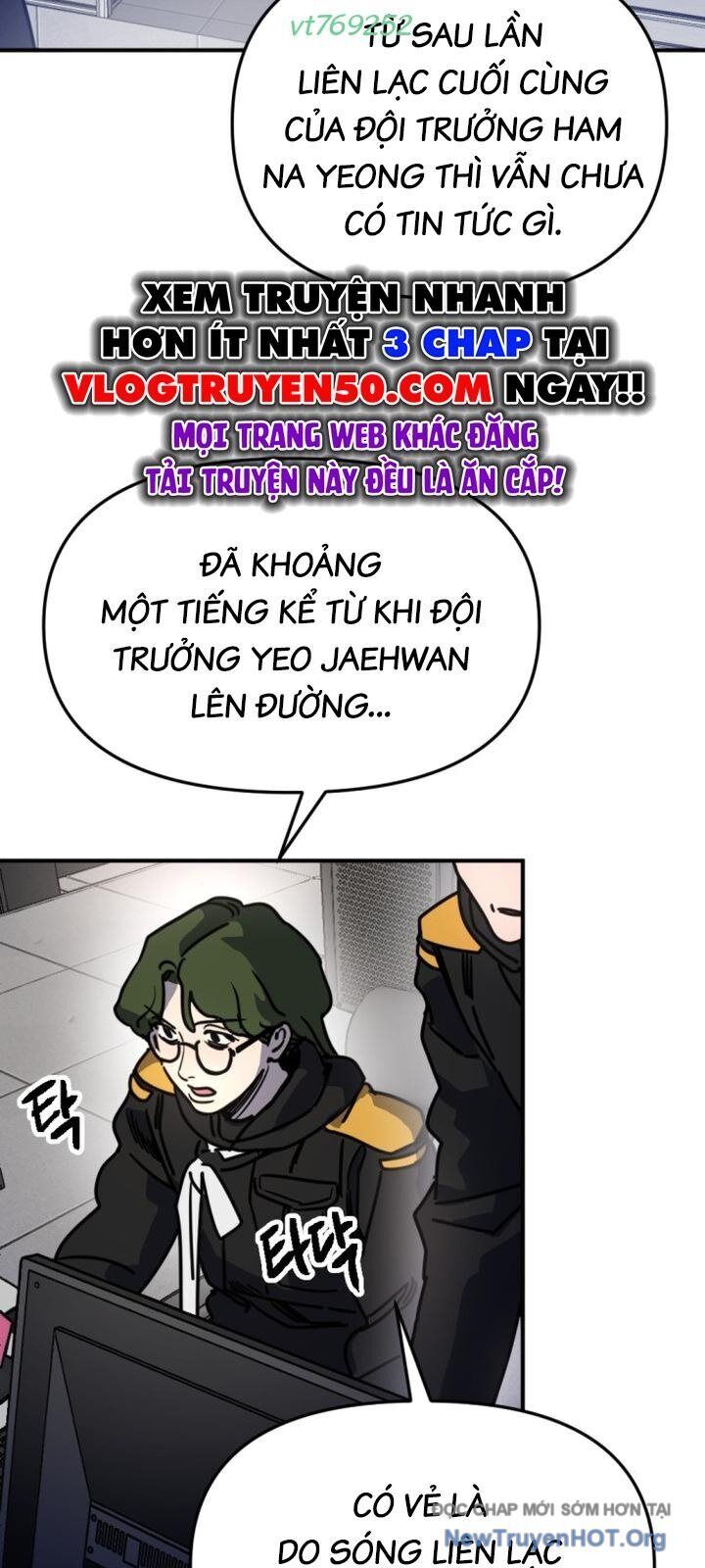 Mê Cung Mộng Ảo: Chapter 22