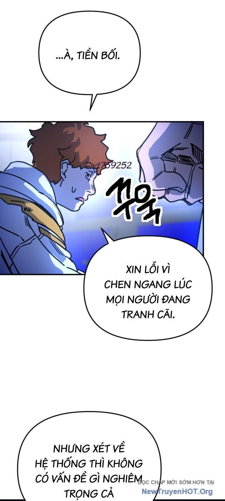 Mê Cung Mộng Ảo: Chapter 22