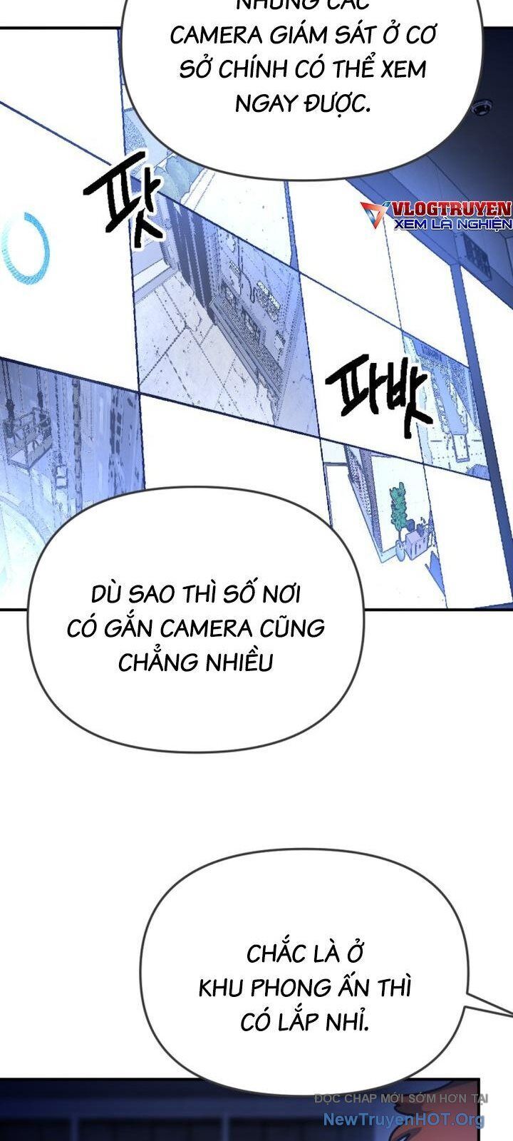 Mê Cung Mộng Ảo: Chapter 22